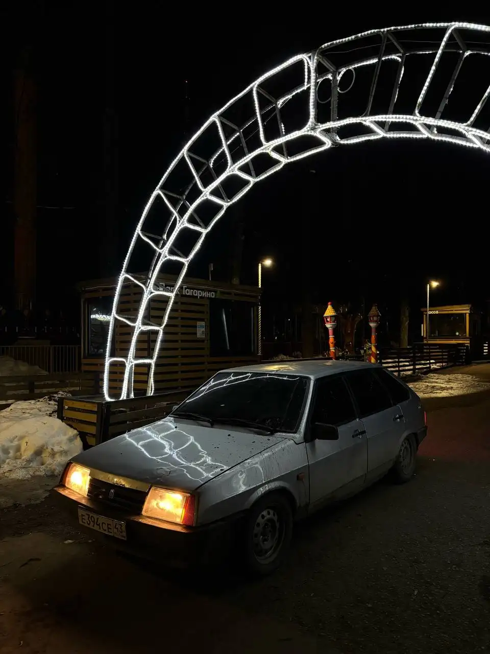 ВАЗ 2109 в Кирове - Авто в Киров