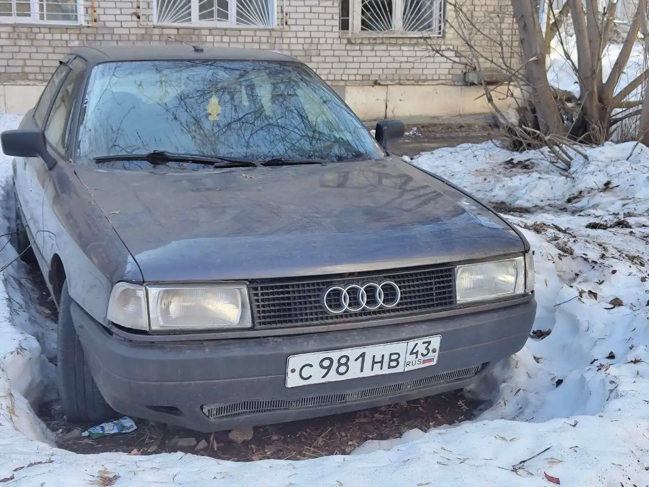 Поиск владельца автомобиля - Поиск владельца (Авто) в Киров