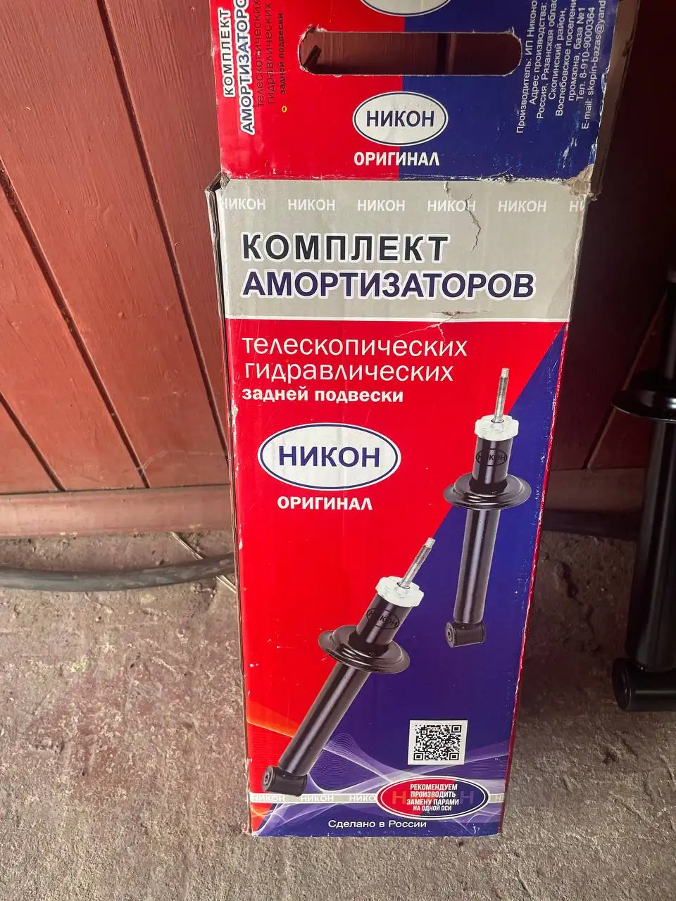 Тачки за копейки в Кирове - Авто в Киров