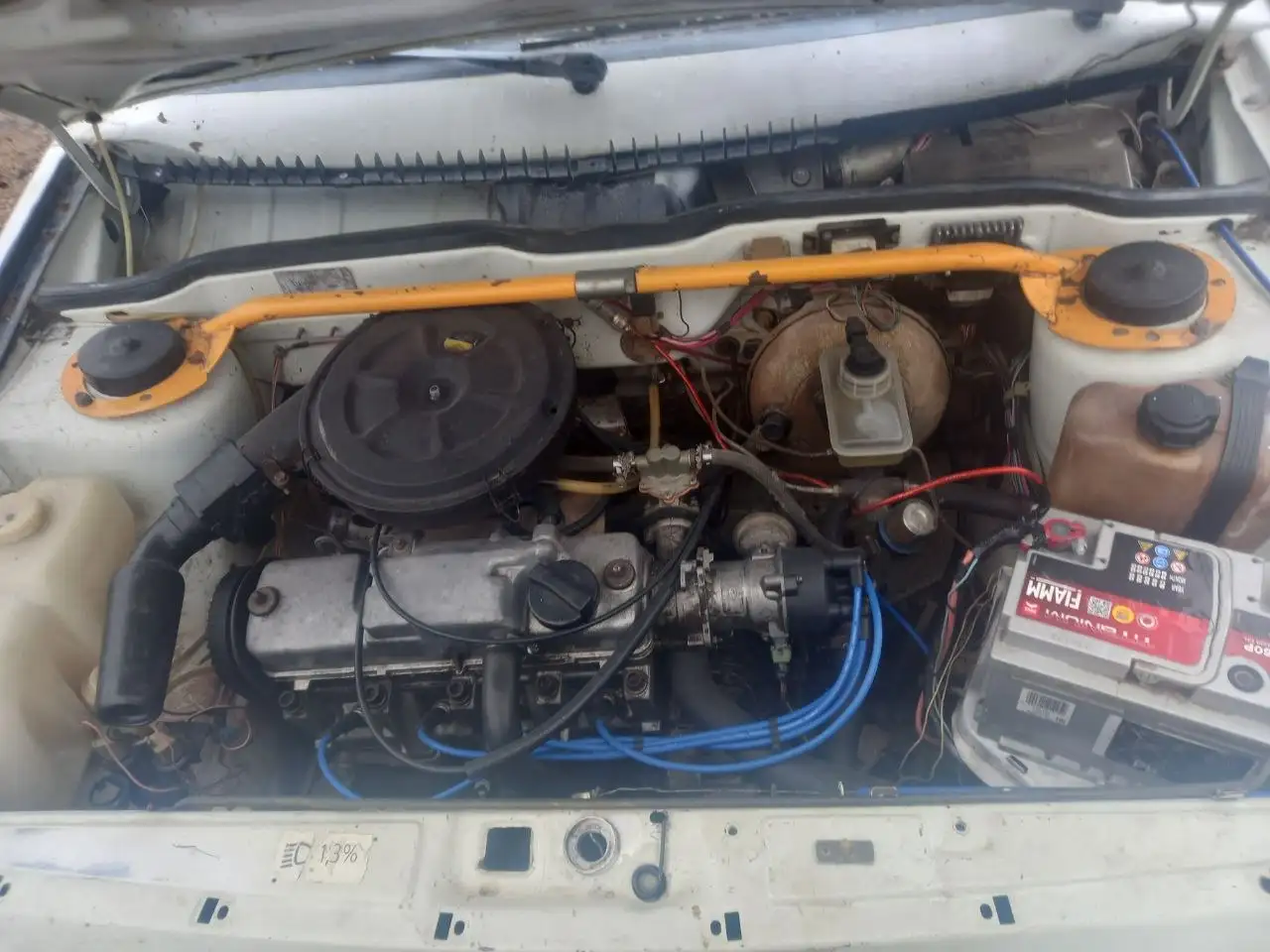 Продается ВАЗ 21093 - Авто в Киров