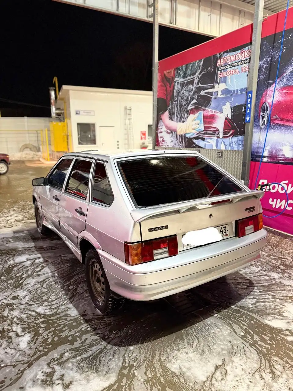 ВАЗ 2114 2004 года в хорошем техническом состоянии - Легковые автомобили (Авто) в Киров