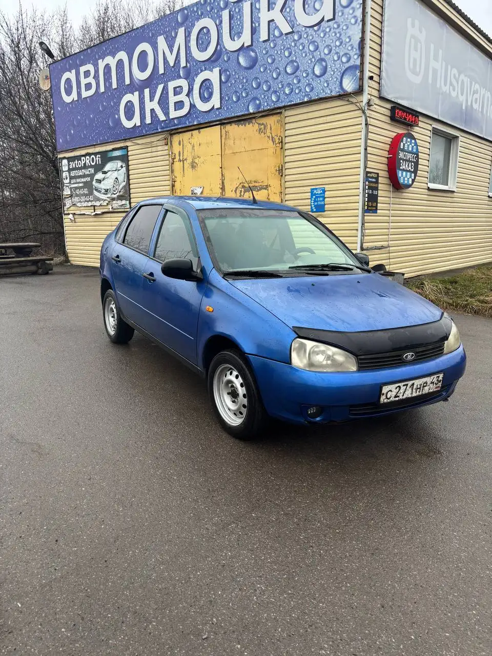 Продам 120 торг - Авто в Киров