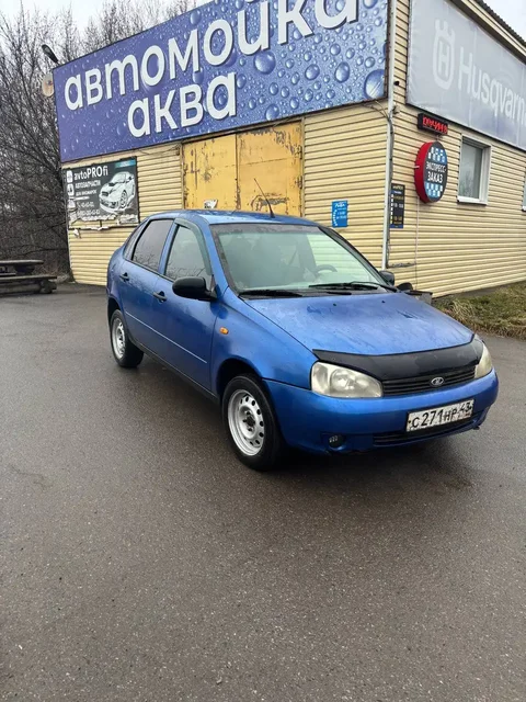 Продам 120 торг - Аксессуары в Киров