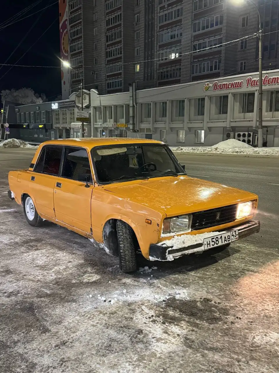 Продажа автомобиля - Авто в Киров