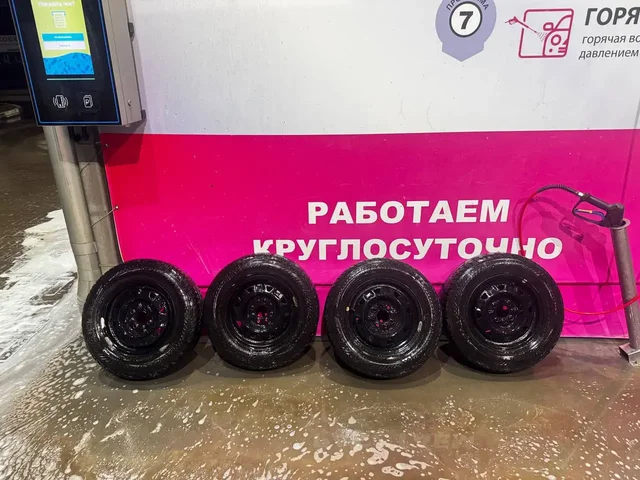 Комплект R13 - Запчасти в Киров