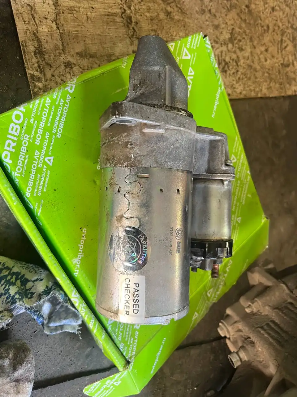 Продажа автомобиля под 2 шпильки - Авто в Киров