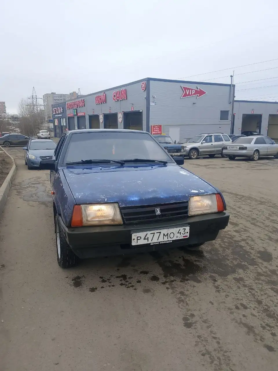 Продажа/обмен автомобиля - Авто в Киров