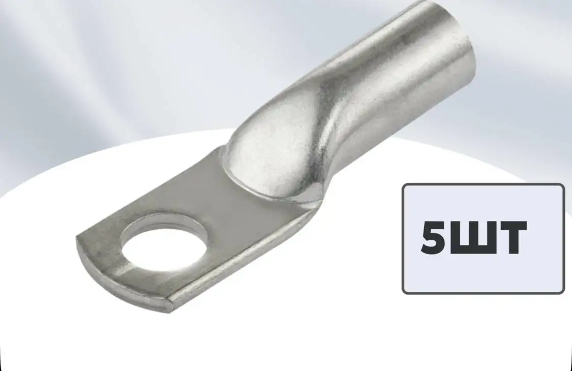 Покупка запчасти или авто - Запчасти (Авто) в Киров