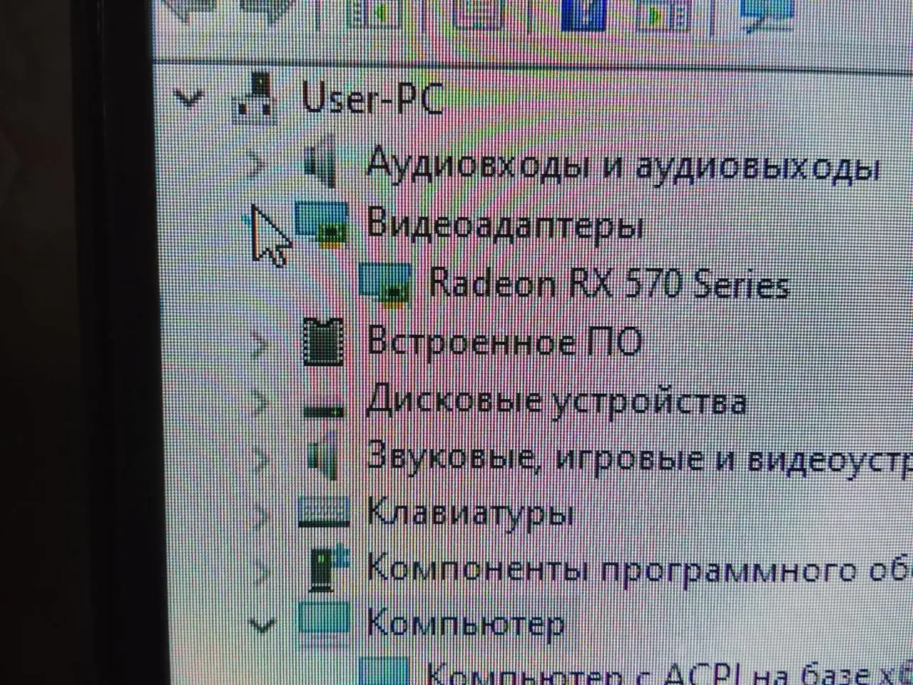 Игровой компьютер в сборе - Компьютеры (Электроника) в Киров