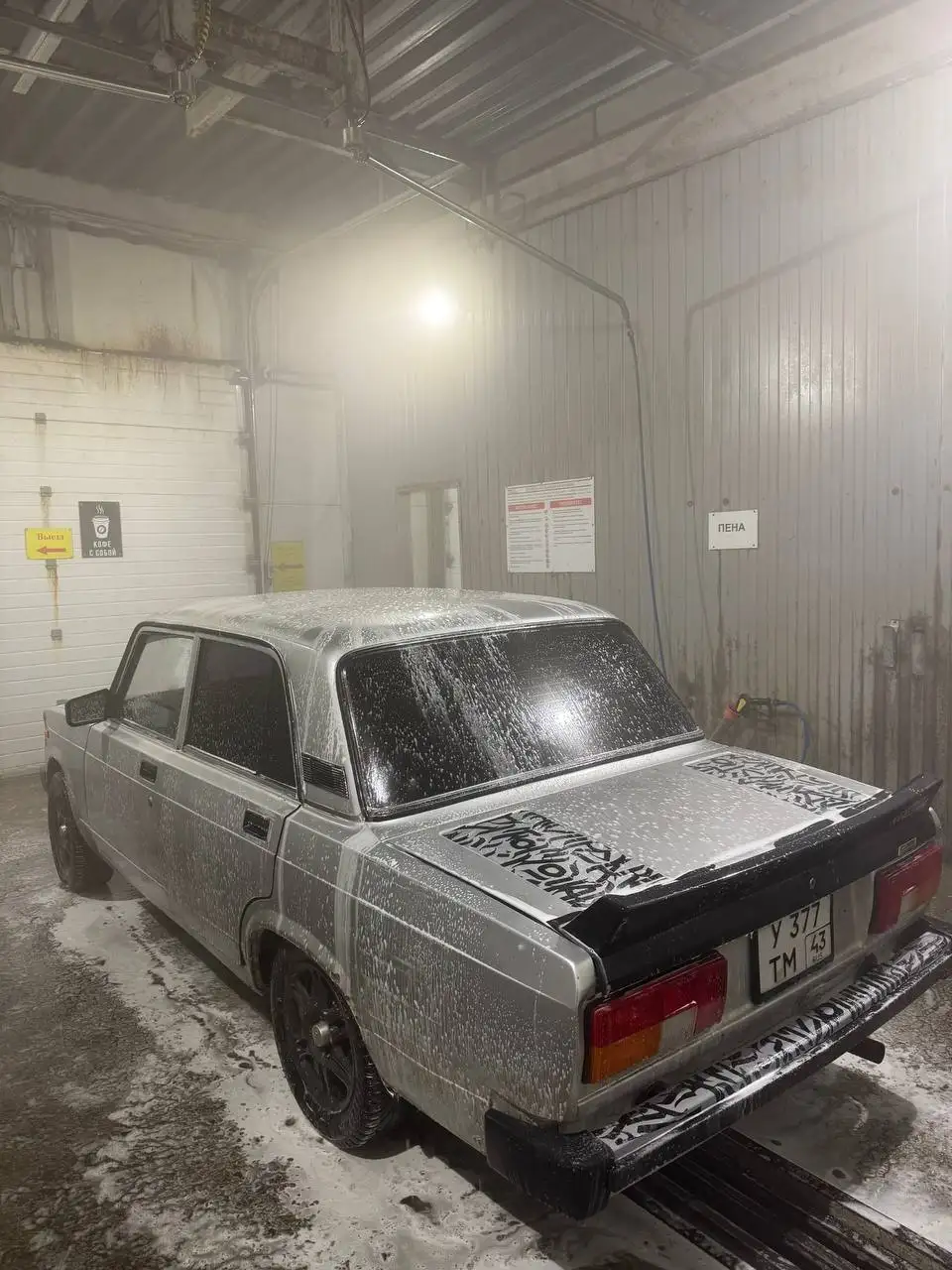 Продажа ВАЗ 2105 2010 года - Легковые автомобили (Авто) в Киров