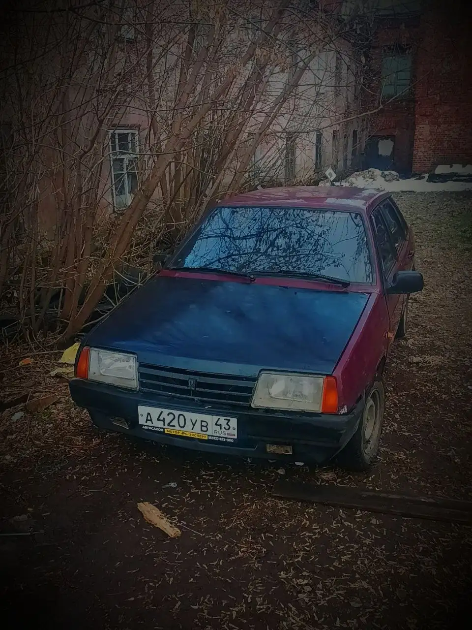 Продам ВАЗ 21099 1997 года - Легковые автомобили (Авто) в Киров