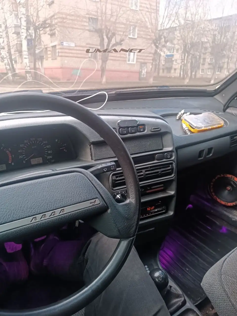 Обмен авто 93 года с дефектами - Легковые авто (Авто) в Киров