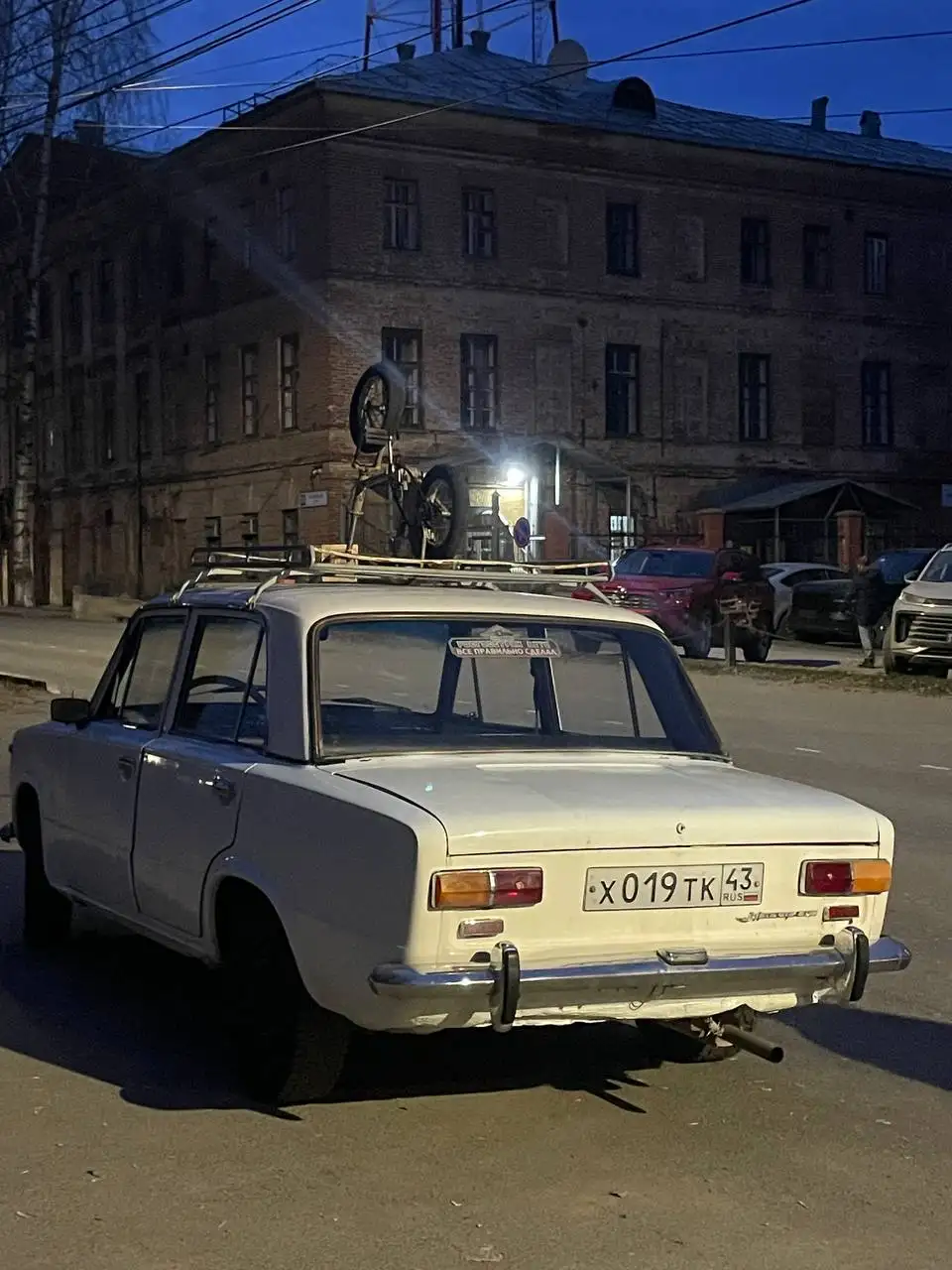 Продажа ВАЗ 2101 (Черемша) - Легковые автомобили (Авто) в Киров