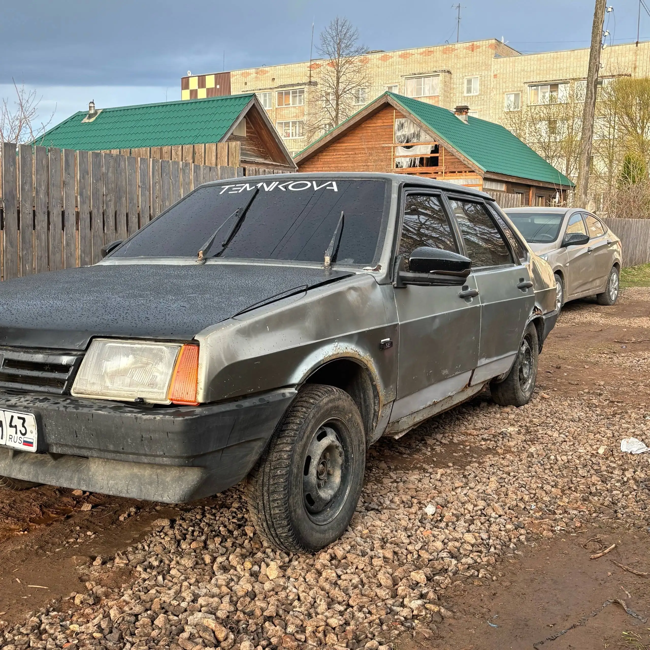21099 1.6 карб - Легковые автомобили (Авто) в Омутнинск