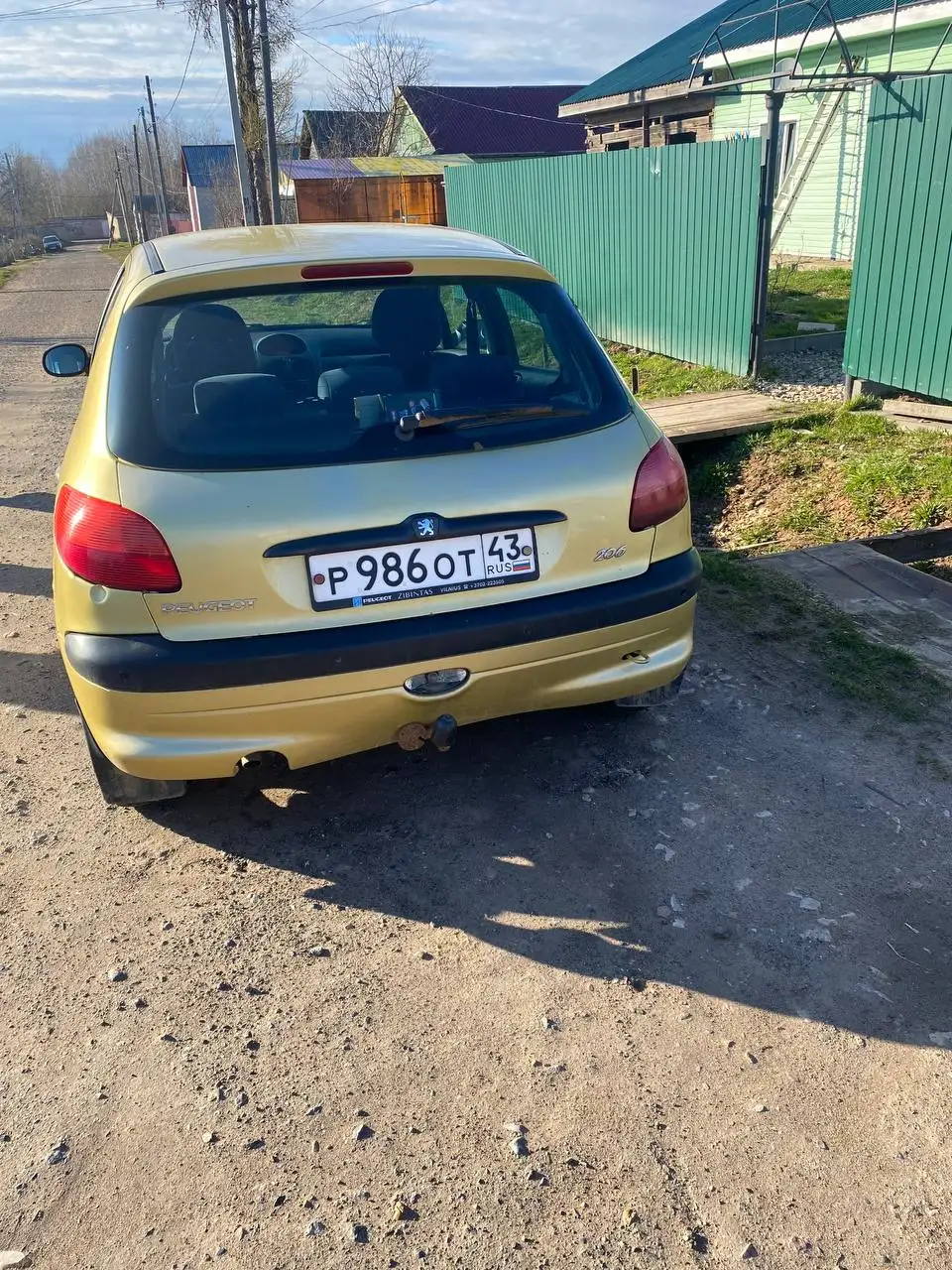 Авто - Авто в Киров