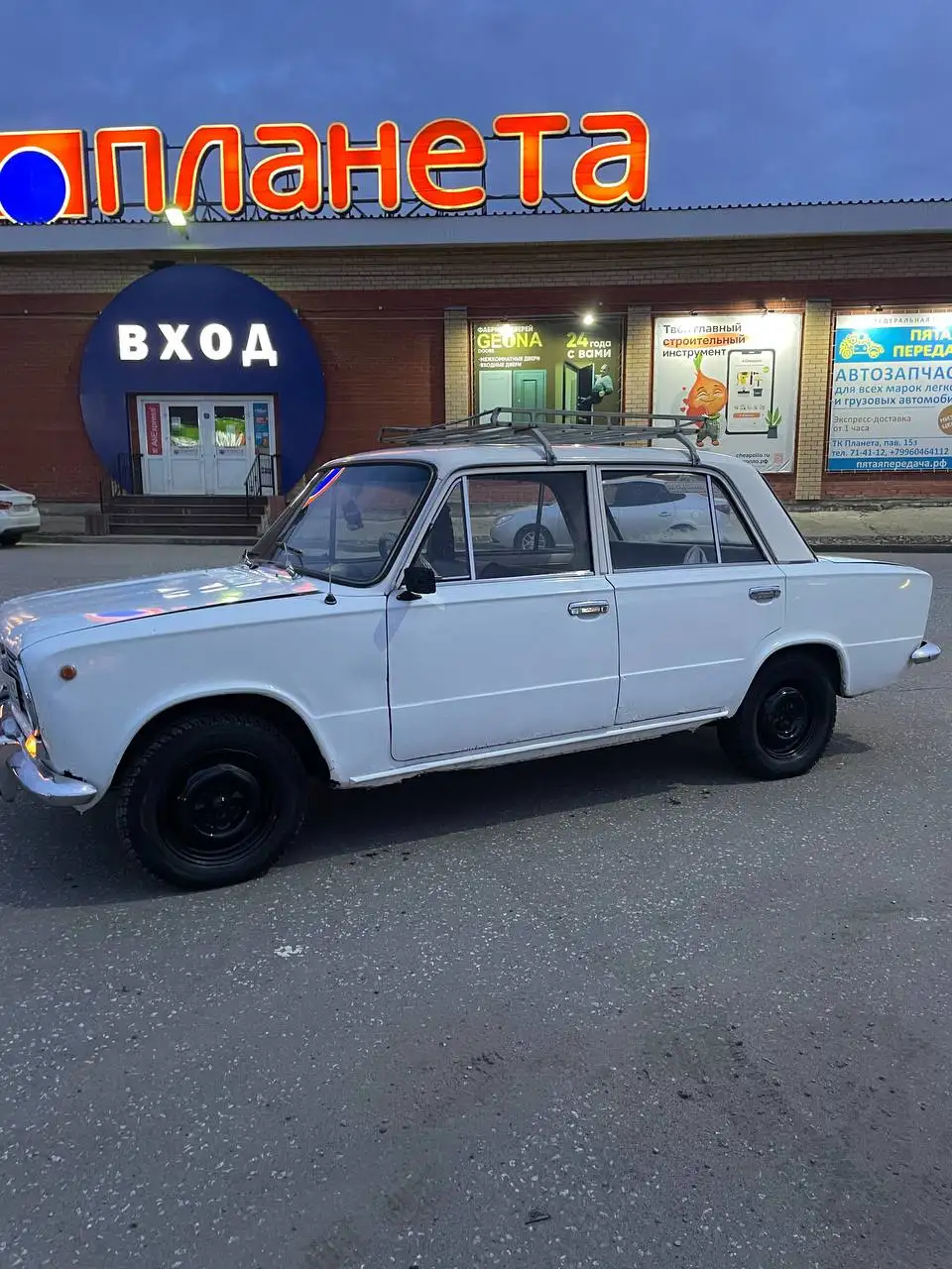 ВАЗ 2101 (Черемша) - Легковые автомобили (Авто) в Киров