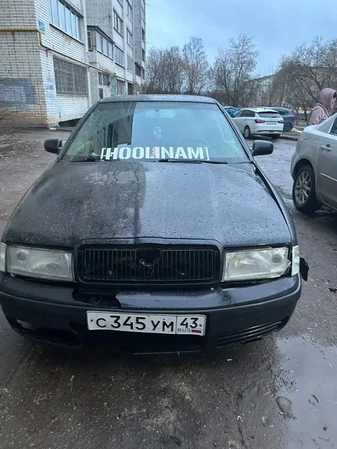 Шкода Октавия 1.8 AGU - частное объявление в Омутнинск
