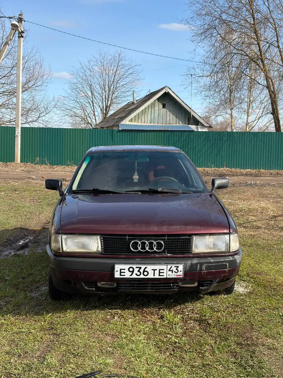 Audi 80 B3 Quattro 1990 - Легковые автомобили (Авто) в Киров