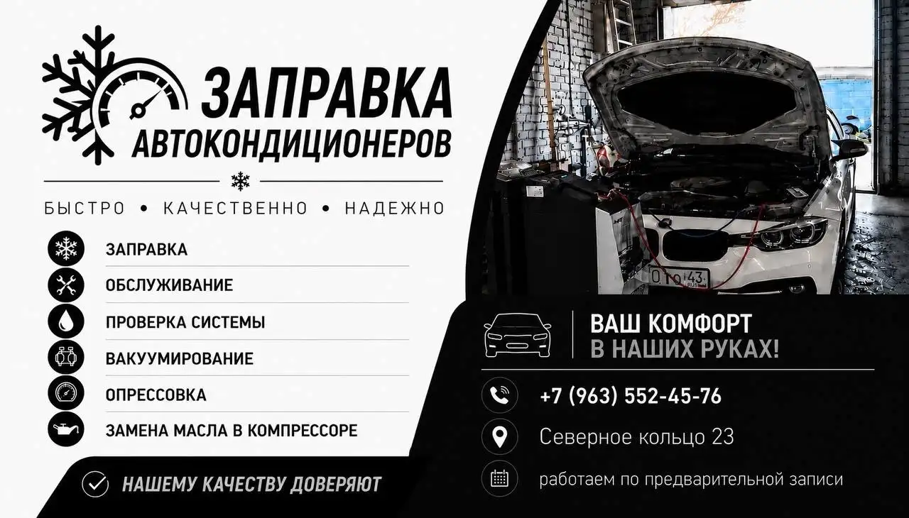 Тачки за копейки - Автомобили (Авто) в Киров