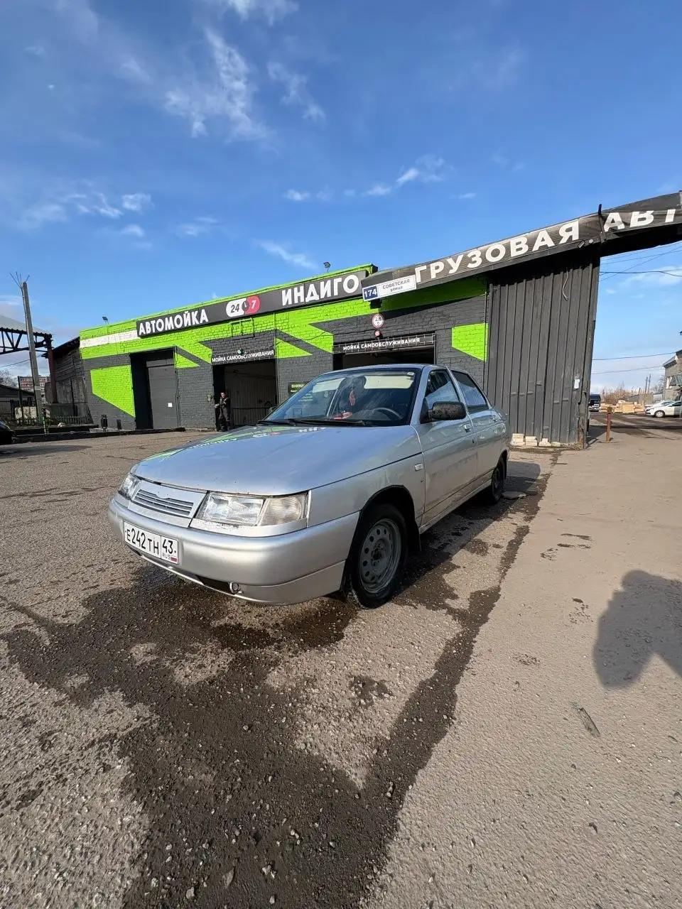 ВАЗ 2110 2005 года за 150000 рублей - Легковые автомобили (Авто) в Киров