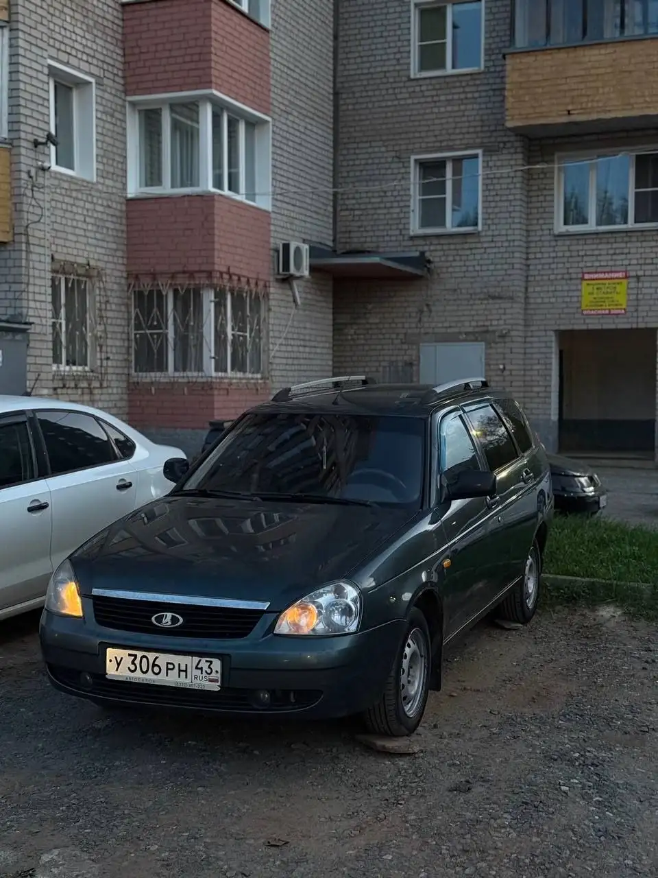 Lada Priora универсал 2011 - Авто в Киров