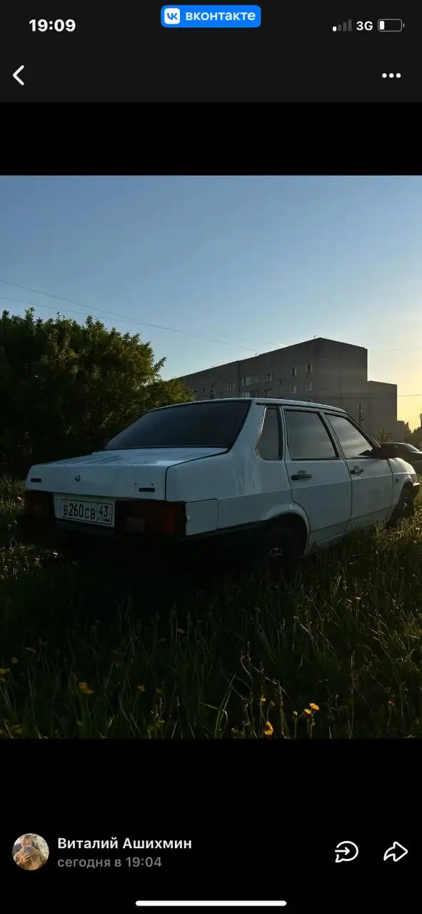 Неисправный автомобиль за 30000 рублей - Авто в Киров