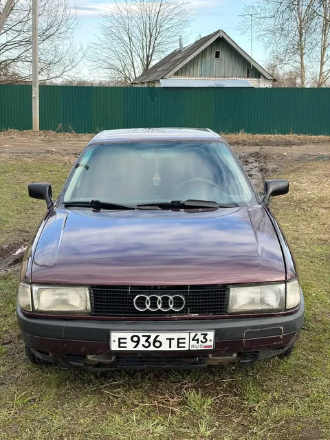 Audi 80 Quattro (Полный привод) - Легковые автомобили в Киров