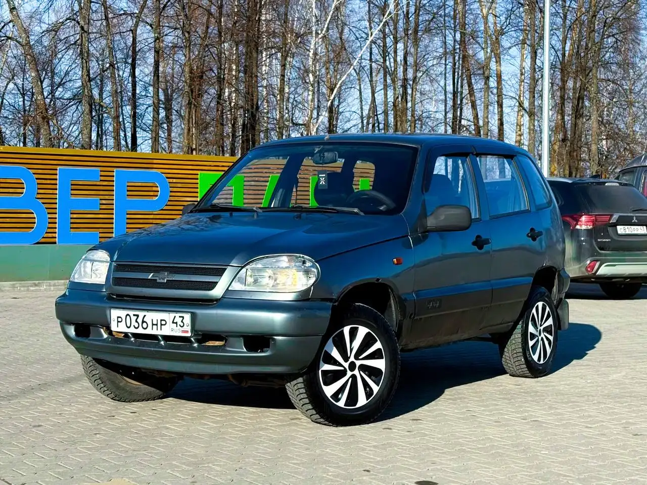 Chevrolet NIVA 2004 и 240000 км - Внедорожники (Авто) в Киров