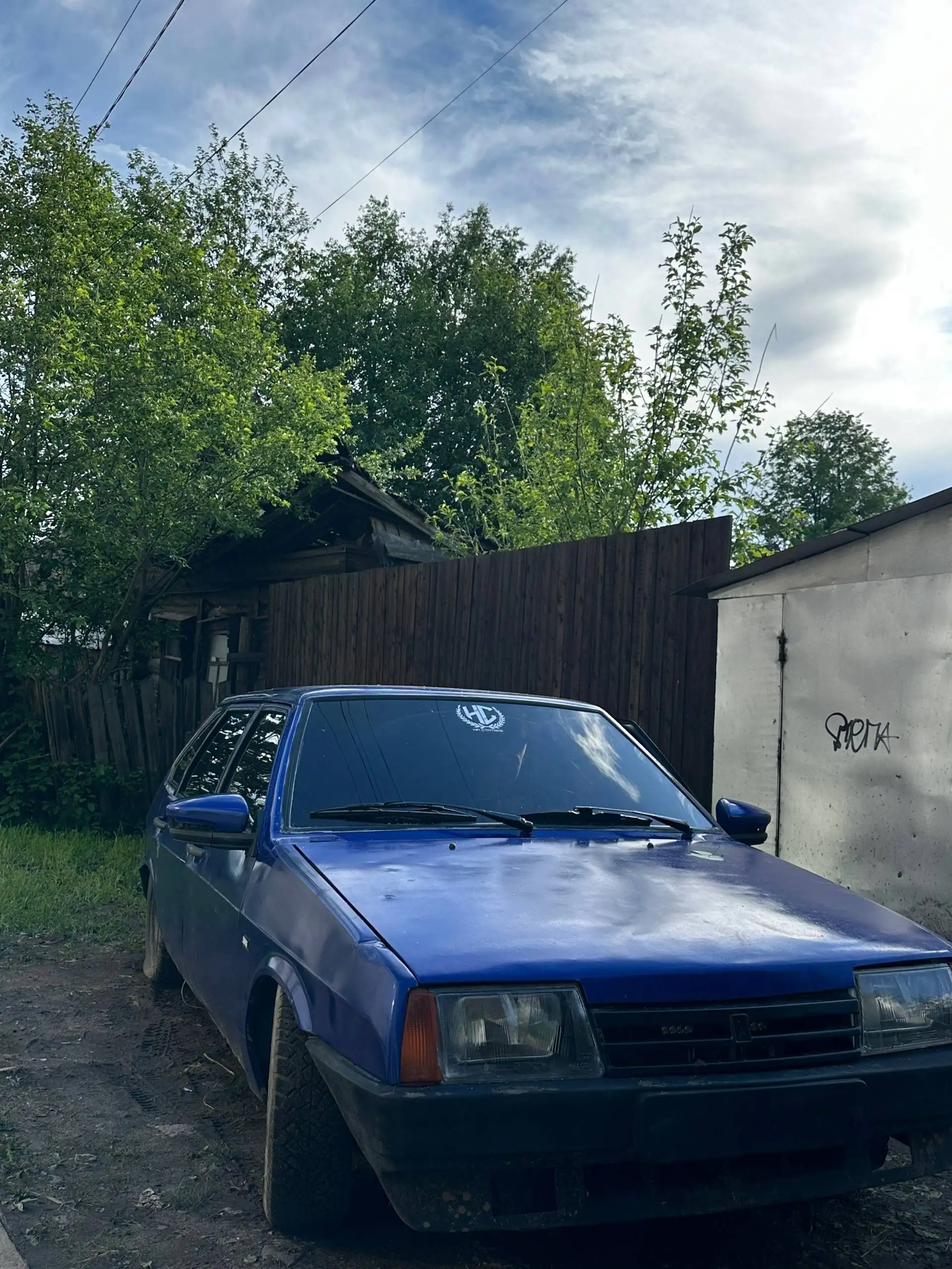 Ищу обмен инж 8клп на 12/14 - Авто в Омутнинск