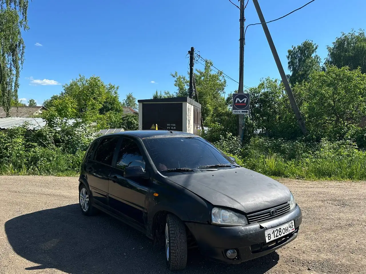 Lada Kalina 2010 года, 1.4 - Авто в Киров