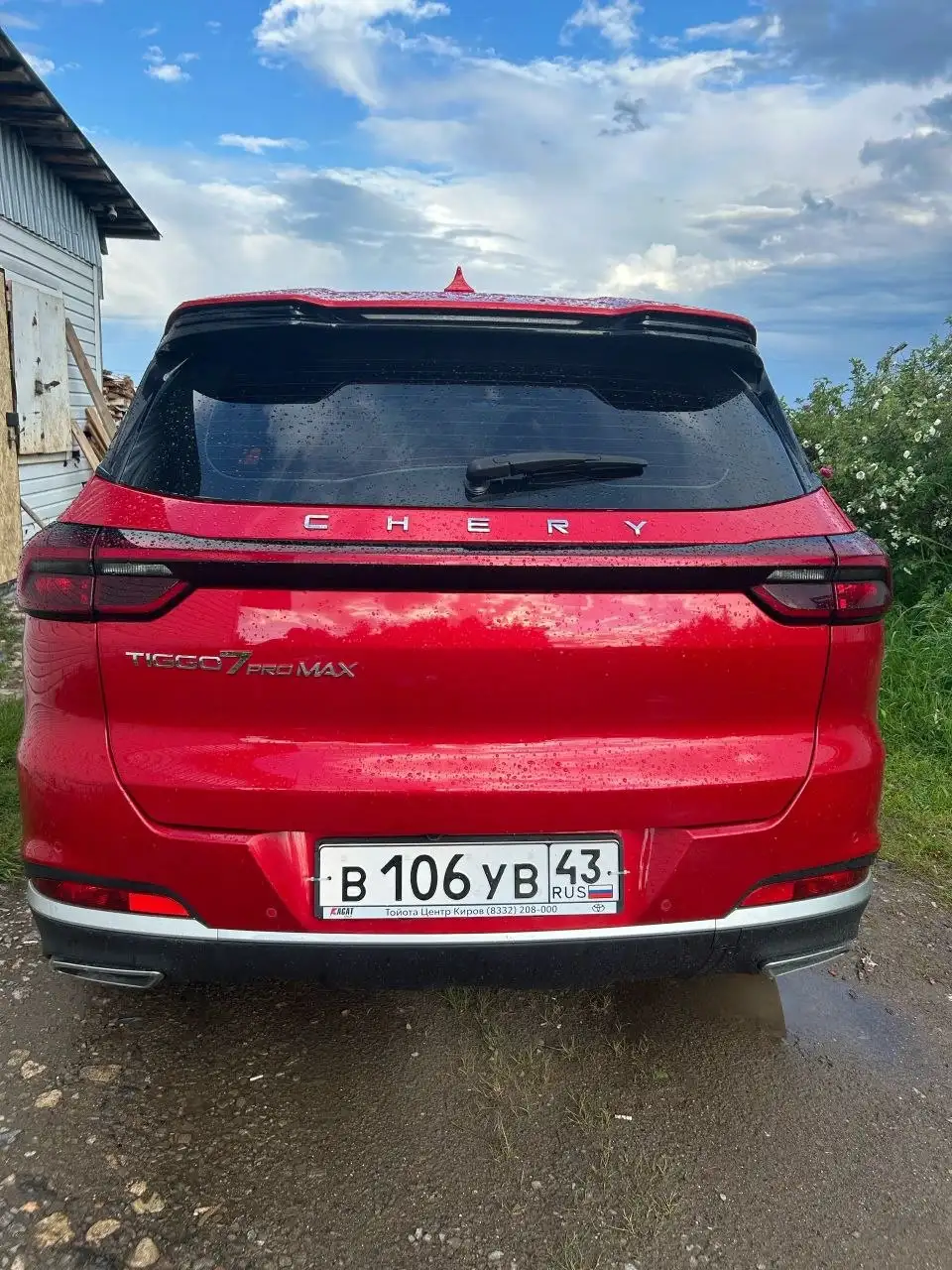 Chery Tiggo 7 Pro Max 2023 - Легковые автомобили (Авто) в Омутнинск