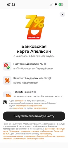 Тачки за копейки - Авто в Киров