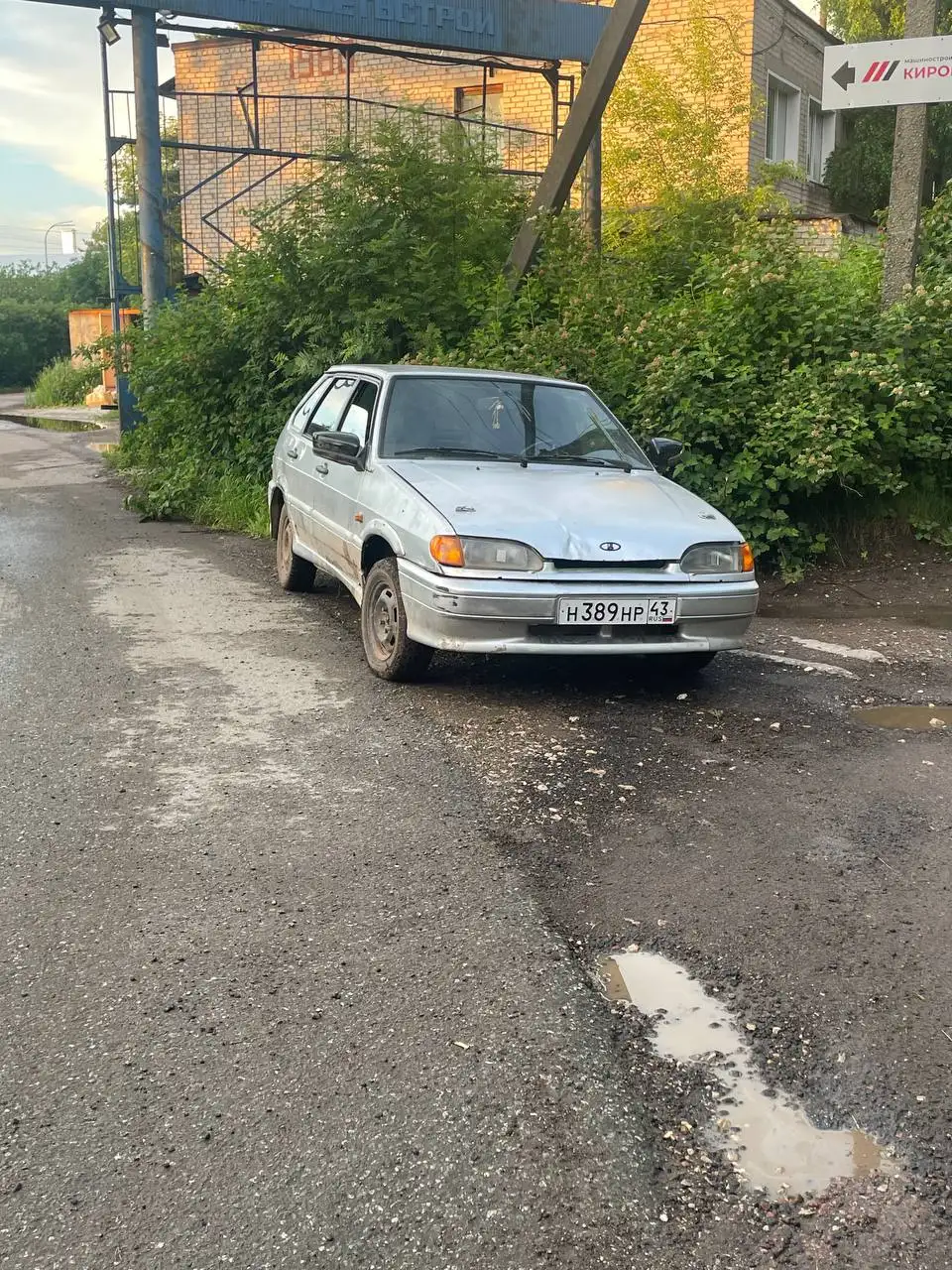 Lada Granta 2019 года - Легковой автомобиль (Авто) в Киров