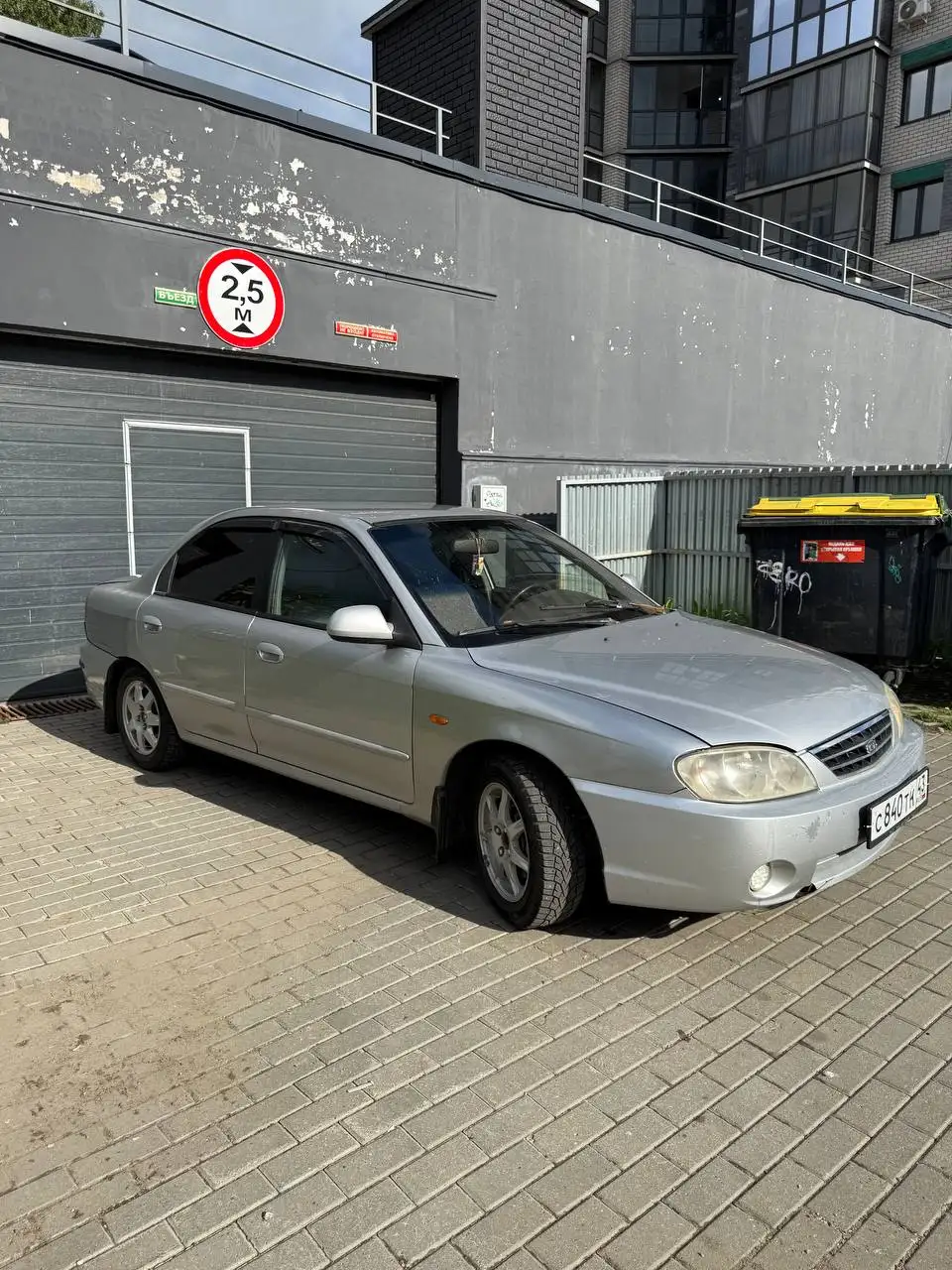 Kia Spectra 1.6 - Легковые автомобили (Авто) в Киров