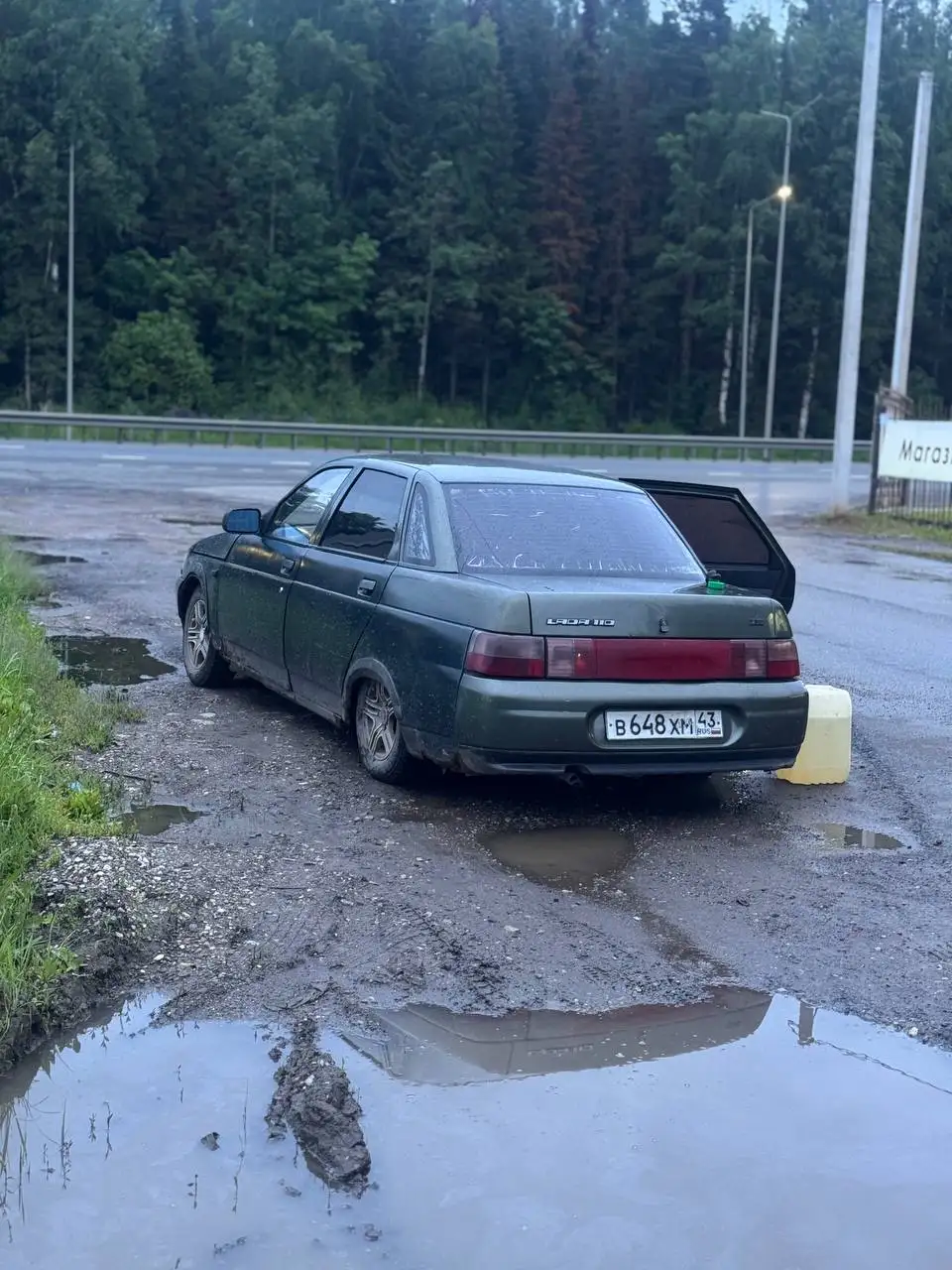 Б/у авто со штрафстоянки - Авто в Киров