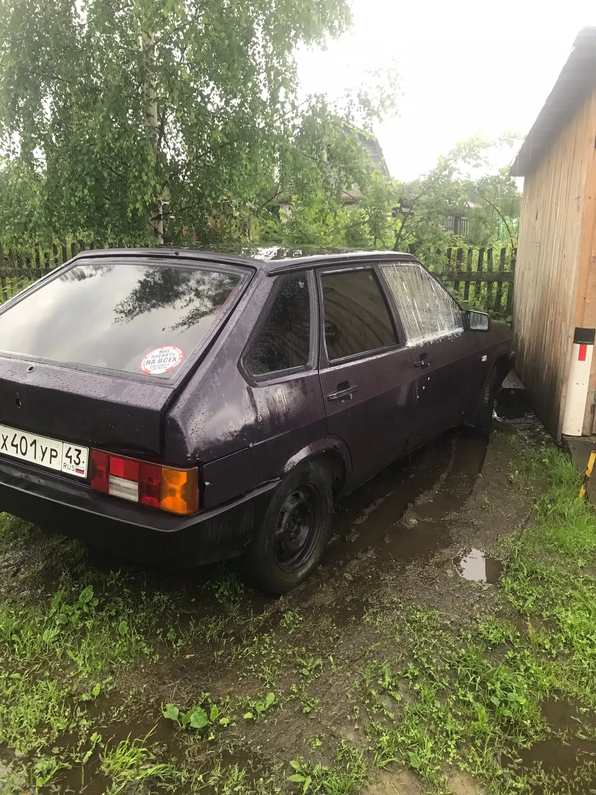 ВАЗ 2109 1998 года - Легковые автомобили (Авто) в Киров
