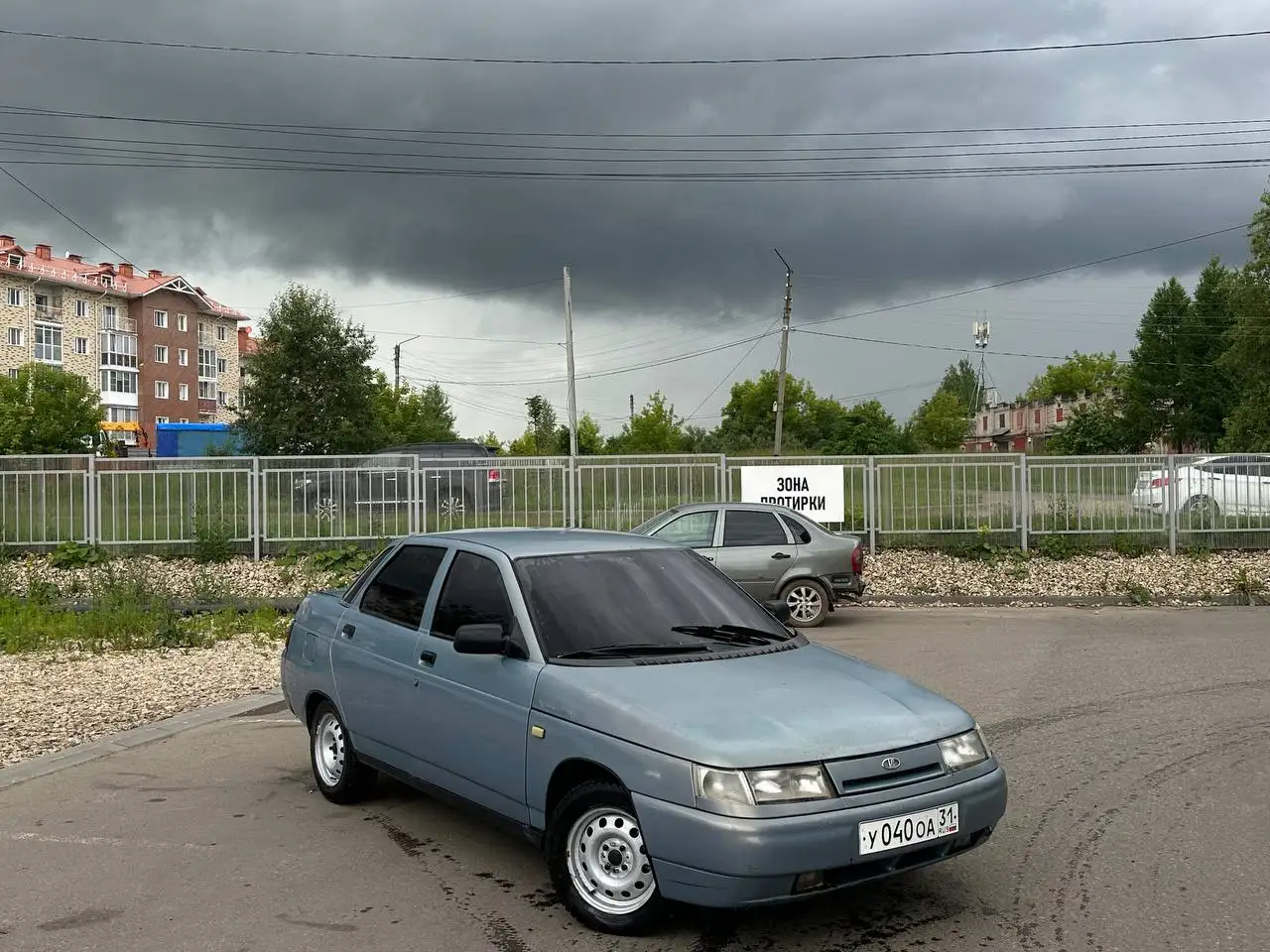 Lada 2110 2001 - Легковые автомобили (Авто) в Киров
