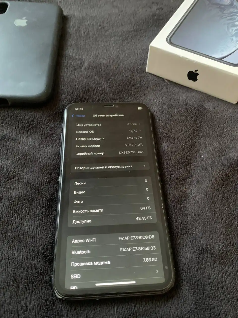 iPhone XR 64GB - Смартфоны (Электроника) в Киров