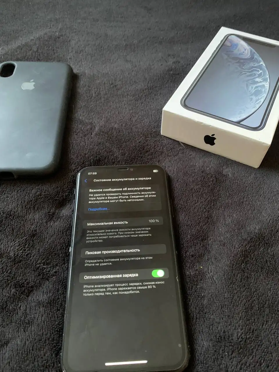 iPhone XR 64GB - Смартфоны (Электроника) в Киров