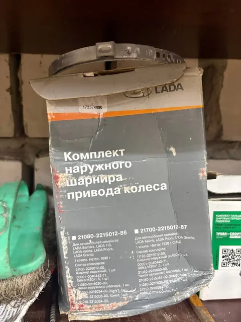 Все новое, цены предлагайте - Скутеры в Киров
