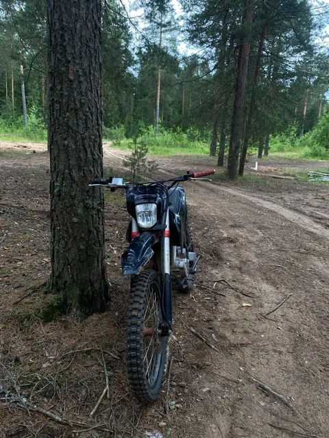 Motoland XT 300 HS, 2023 - Скутеры в Киров