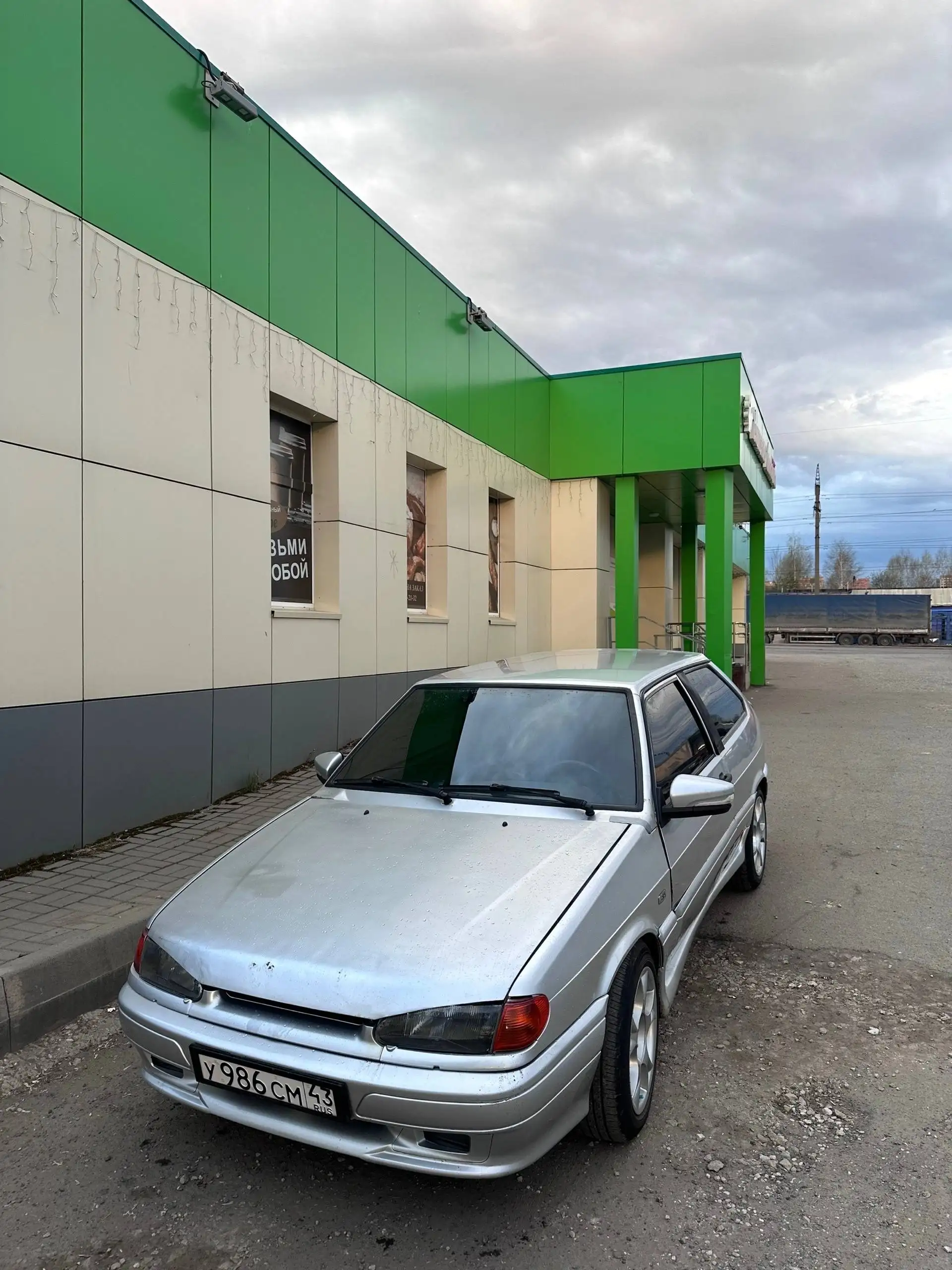 Продажа ВАЗ 2113 - Авто в Киров
