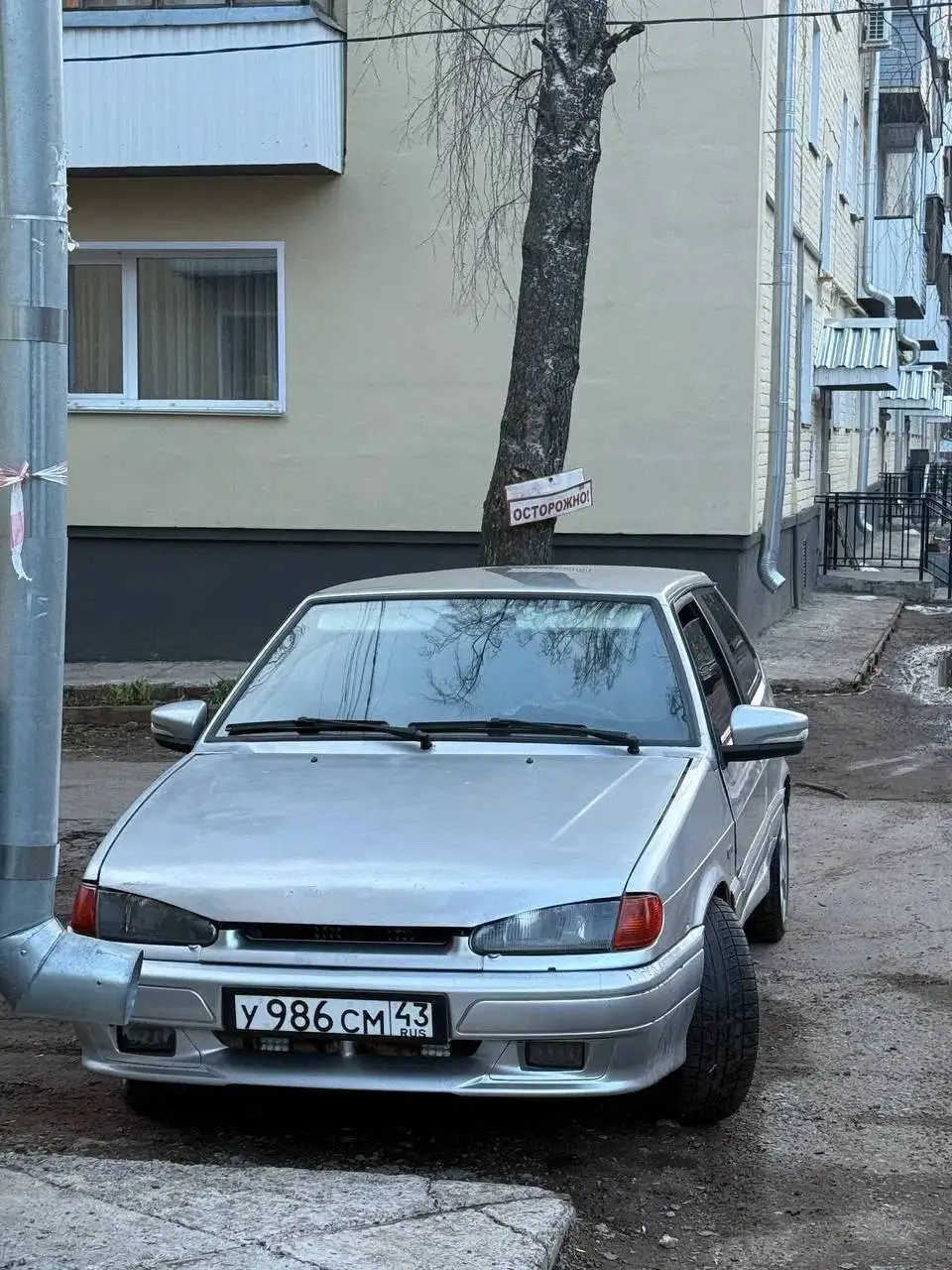 Продажа ВАЗ 2113 - Авто в Киров
