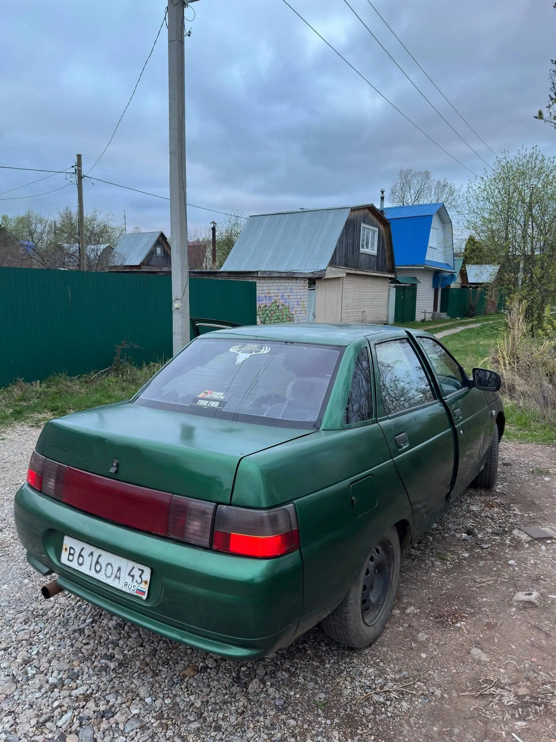 Продам ВАЗ-2110 - Легковые автомобили (Авто) в Киров