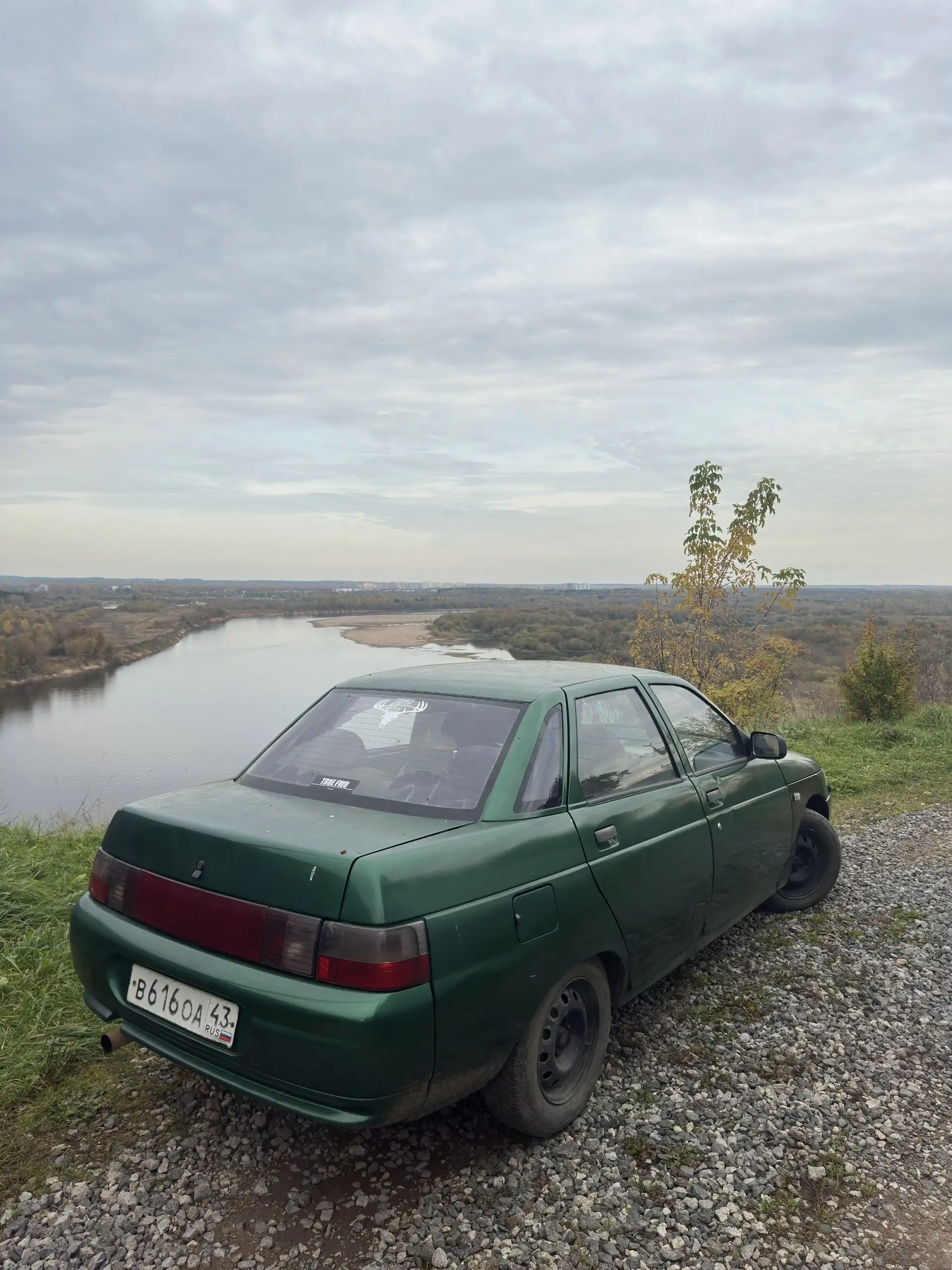 Продам ВАЗ-2110 - Легковые автомобили (Авто) в Киров