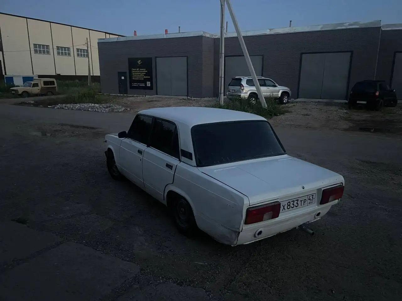 Продажа ВАЗ 2105 1996 г.в. - Легковые автомобили (Авто) в Киров