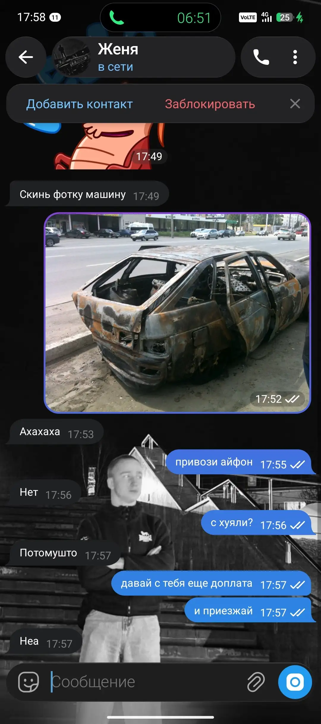 Тачки за копейки Киров - Авто в Киров