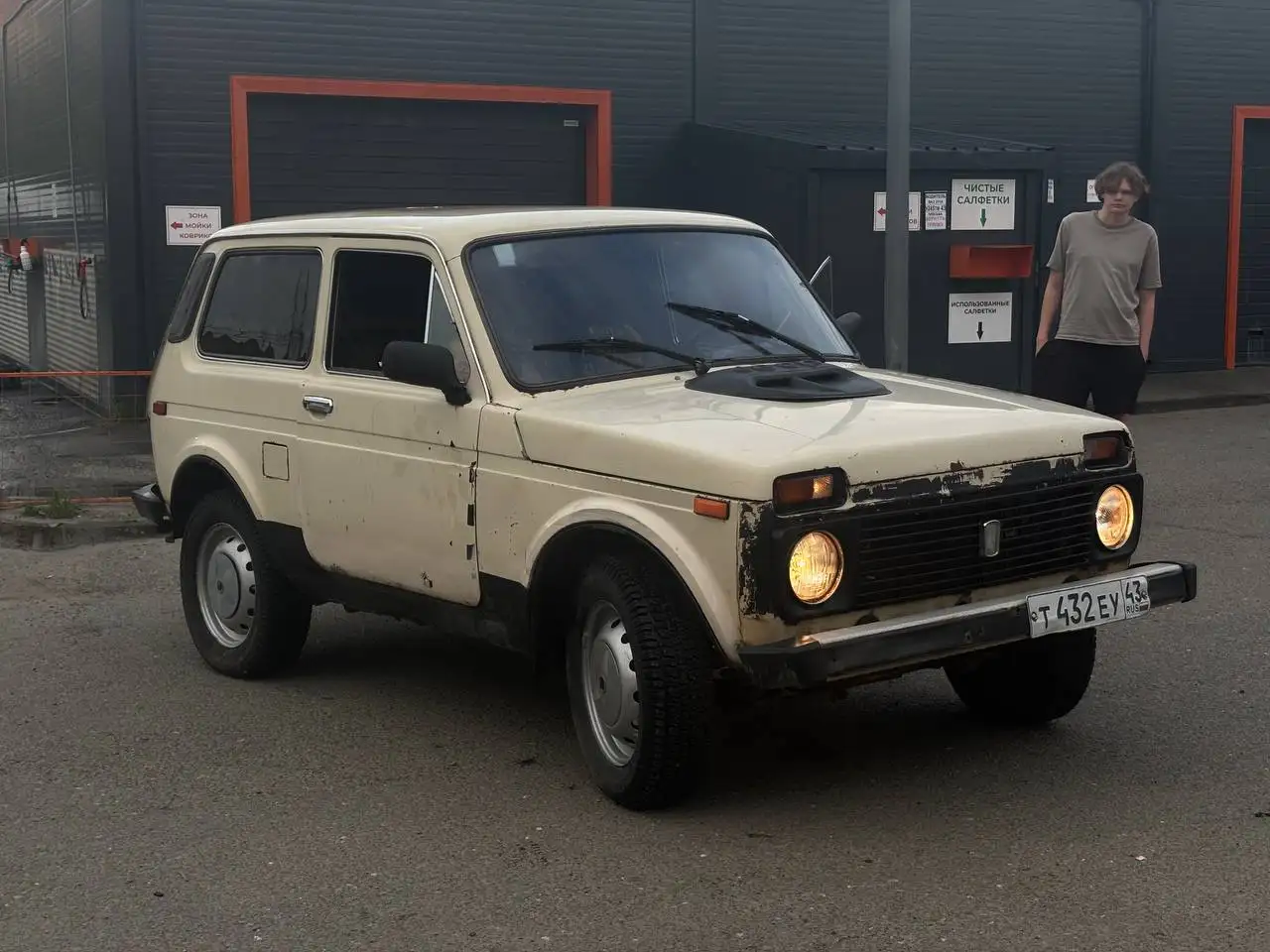 Авто за 70₽ в Кирове - Авто в Киров