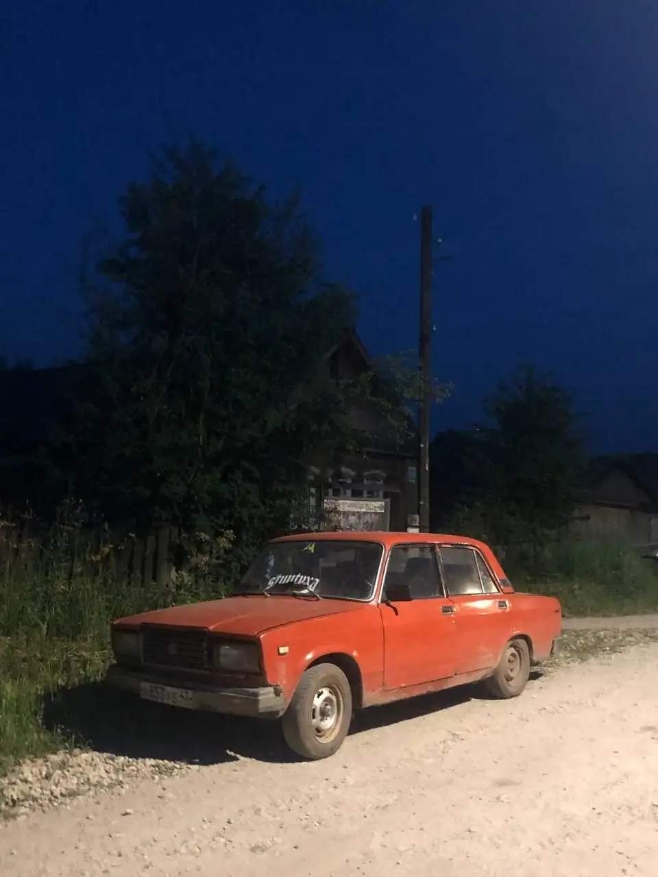 Обмен авто 1.3 ремень, 86 год, экспорт из Польши - Авто в Киров