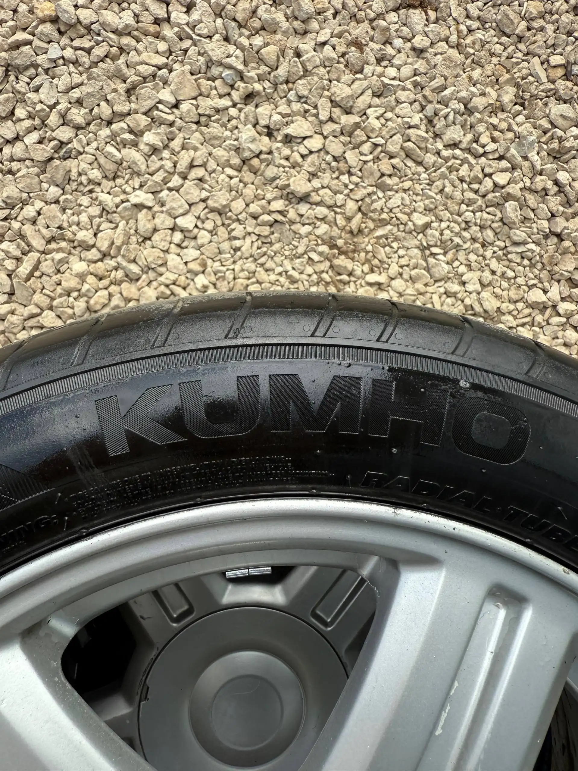 Продам комплект торусов R15 195/50 - Диски (Запчасти) в Киров